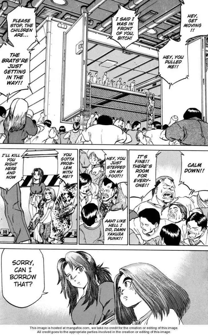 Bio-Meat: Nectar Chapter 94 10